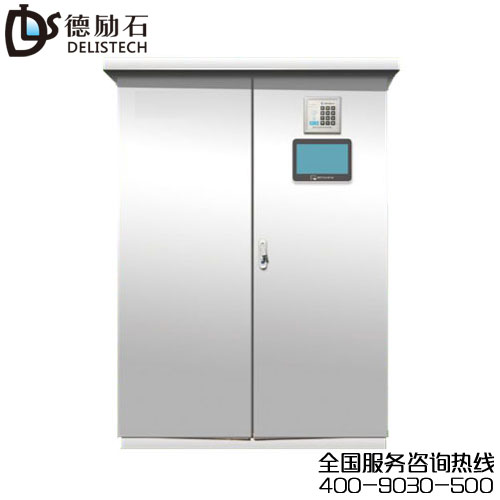 德勵石智能控制系統(tǒng)