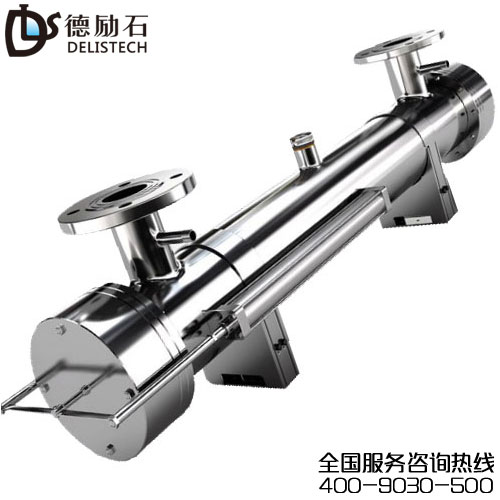 德勵石紫外線消毒器